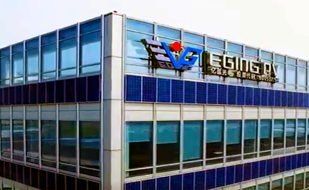 Eging capacità produttiva a 10 GW entro quest'anno