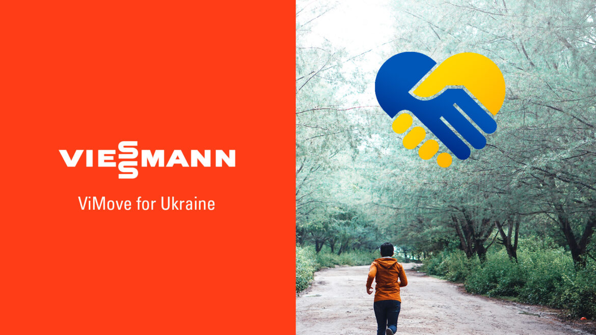 Viessmann Viessmann