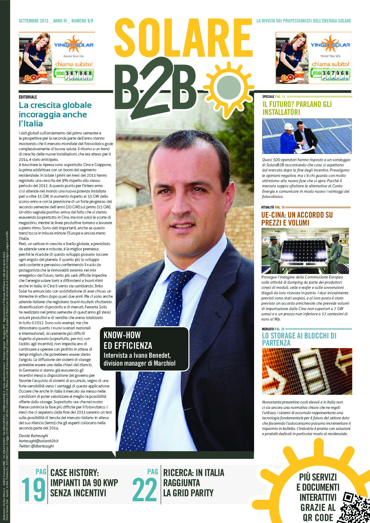 SolareB2B-set2013-hd