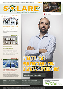 thumbnail of SolareB2B-set2021-hd