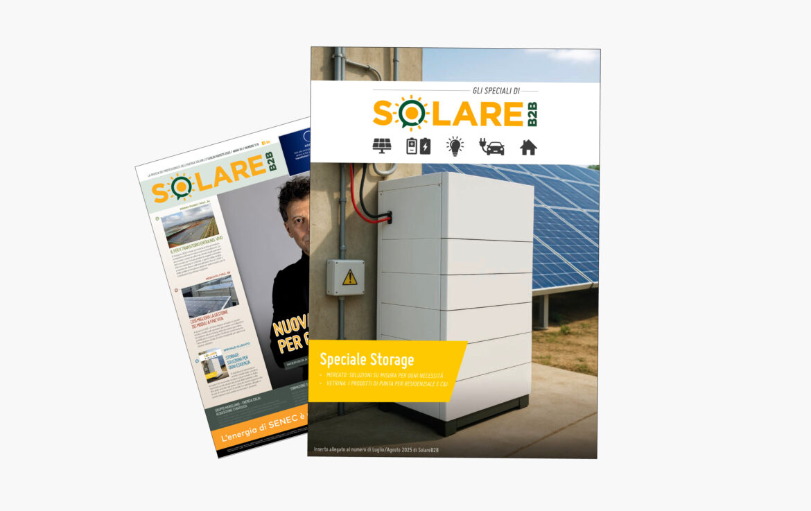 allegato storage allegato storage