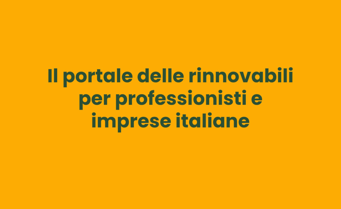 portale rinnovabili portale rinnovabili