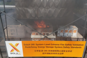 solax